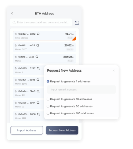 迁徙